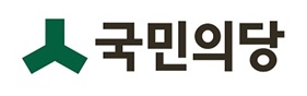 article box