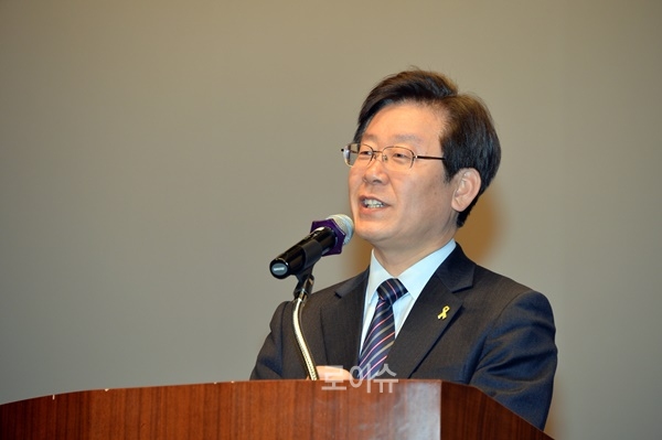 이재명 성남시장