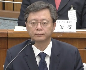 우병우 전 민정수석