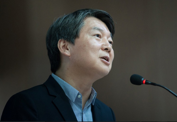 안철수 국민의당 의원
