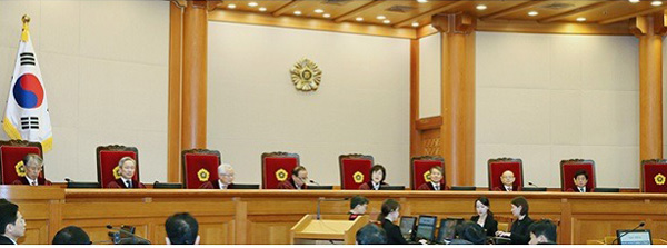 article box