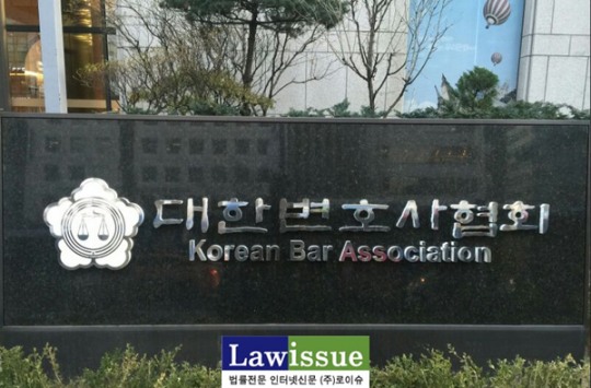 article box