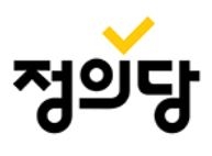 article box