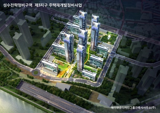 성수전략정비구역 제3지구 재개발 조감도.(제공=추진위)