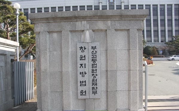 article box