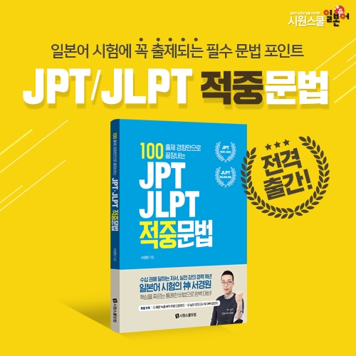 article box