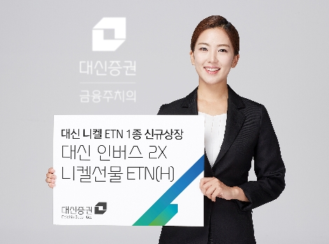 article box