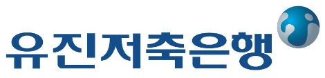 article box
