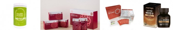 article box