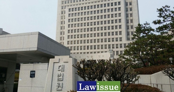 article box