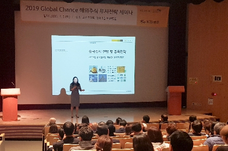 article box