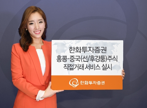 article box
