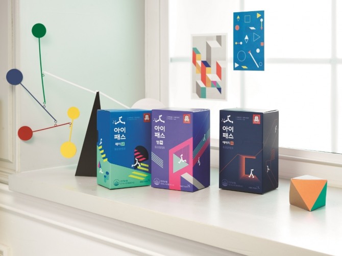 article box