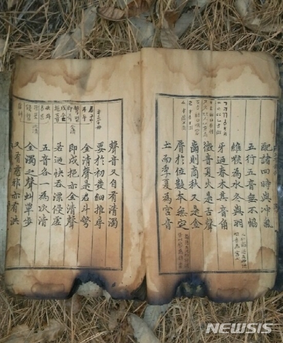 article box