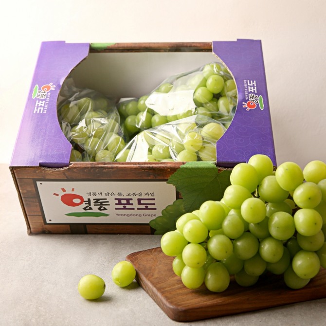 article box