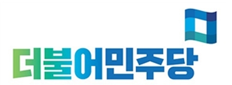 article box
