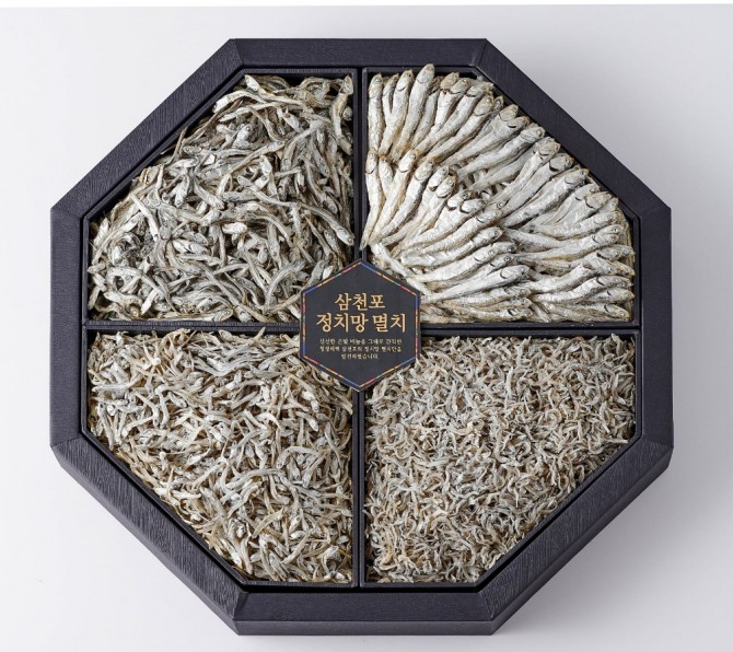 article box