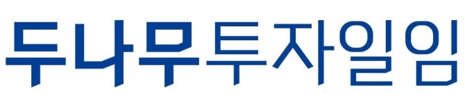 article box