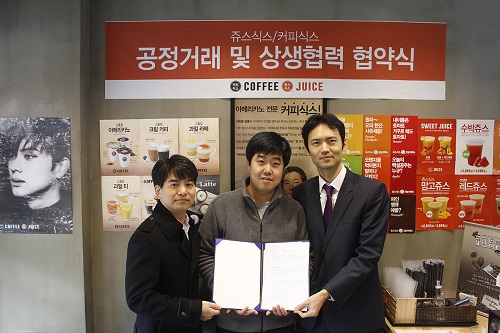 쥬스식스 이미지