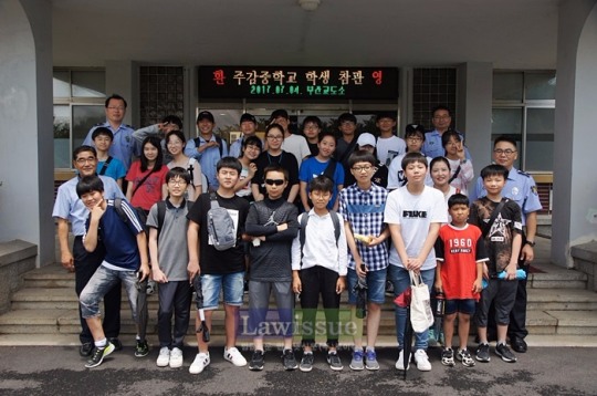 주감중학교 이미지